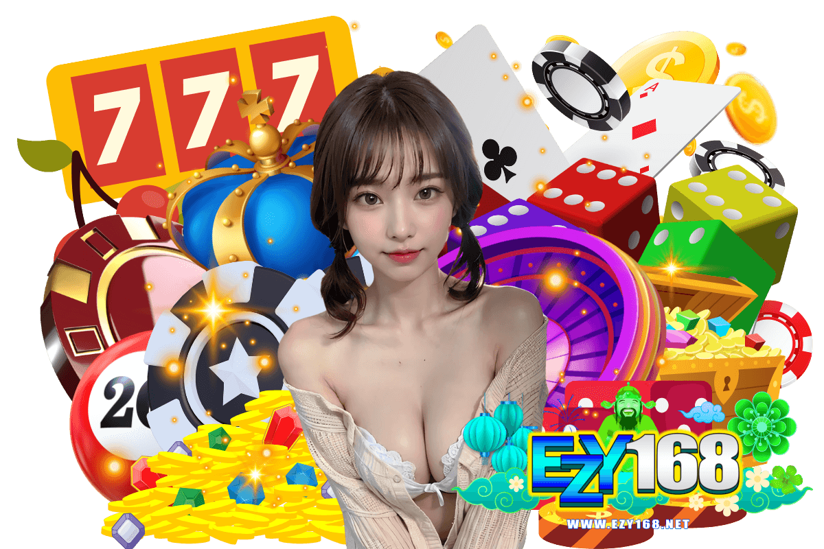 ezy168โค้ดฟรี